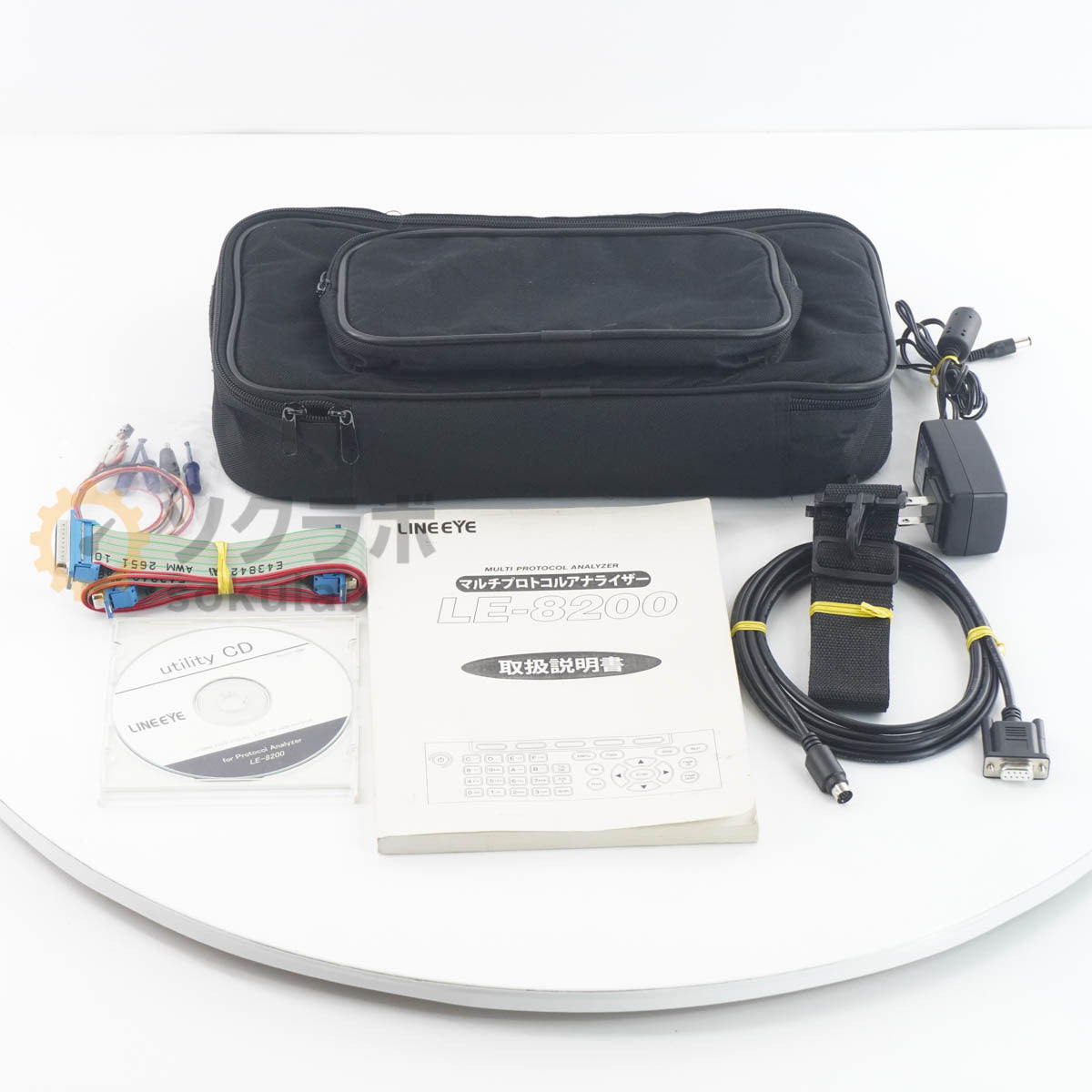 DW LE-8200 Multi Protocol Analyzer [p1209672093]