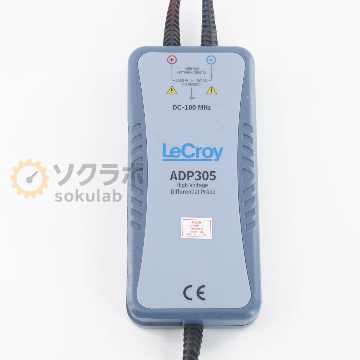 LeCroy ADP305 High Voltage Differential Probe [e1209669534]