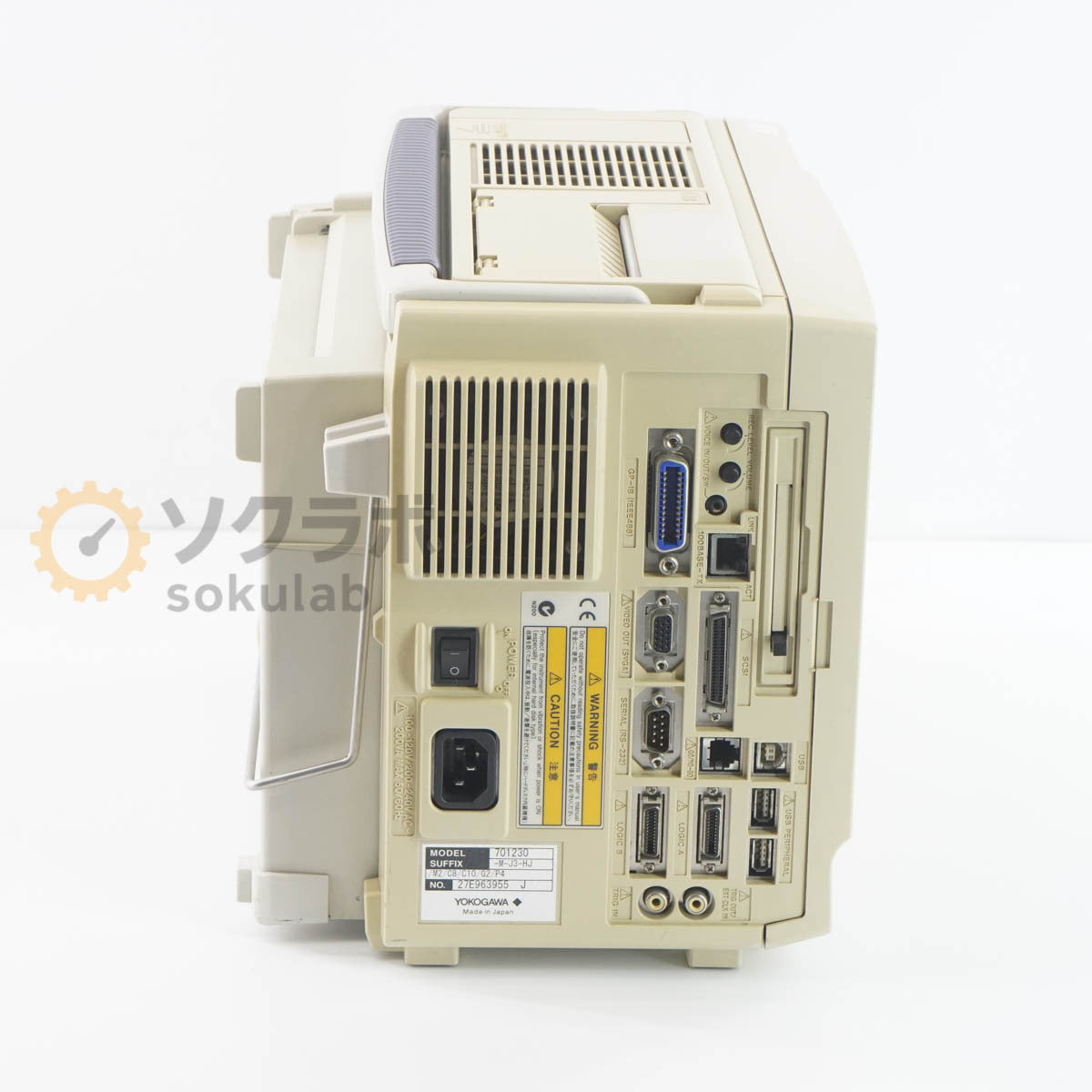 YOKOGAWA DL750P ScopeCorder [o1209685712]