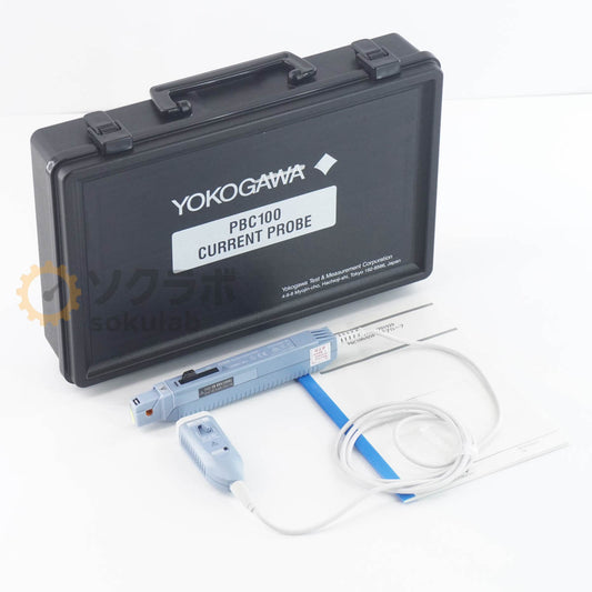 YOKOGAWA PBC100 Current Probe 100MHz 30A [m1209665178]