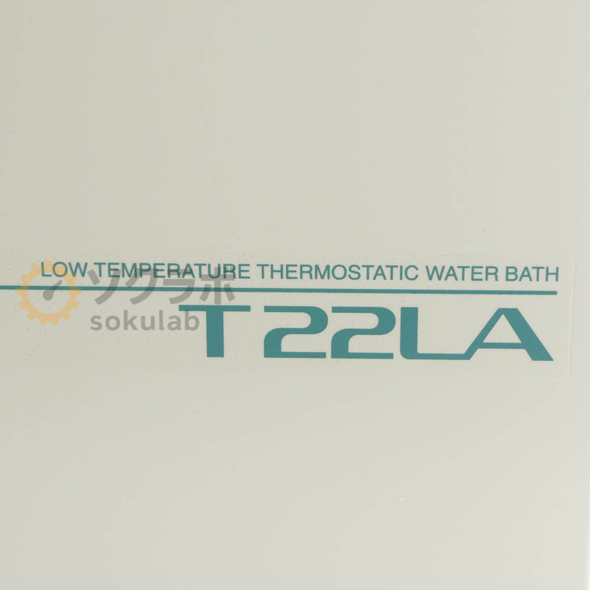 THOMAS T-22LA Low Temperature Thermostatic Water Bath Tabletop 07779-0001 [x1209669058]