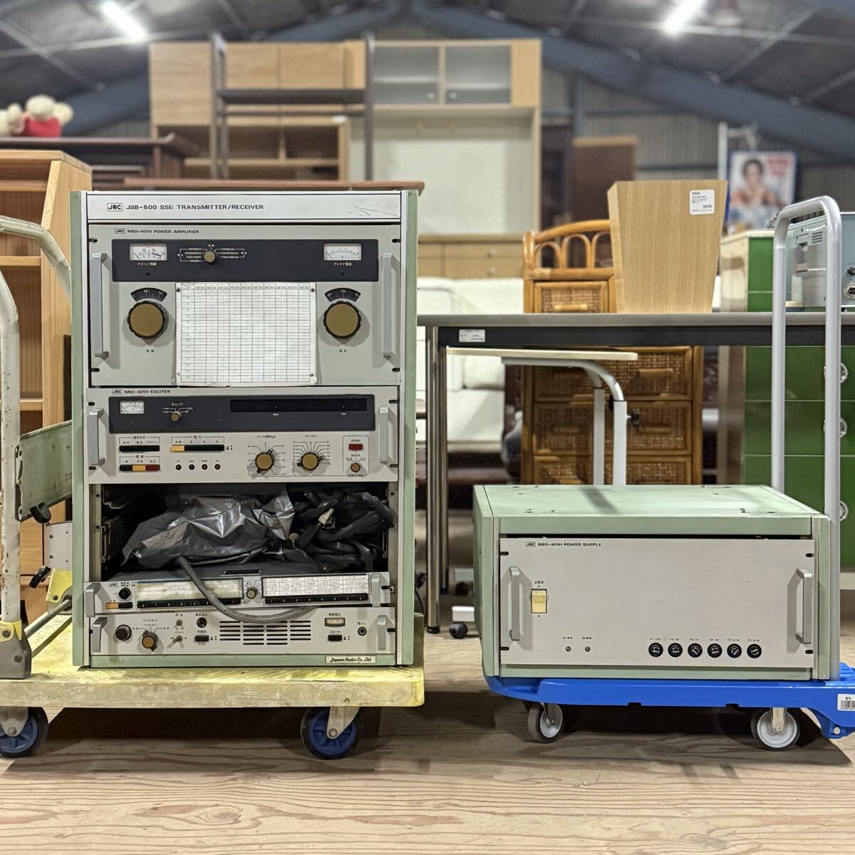 JRC JSB-500 HF Radio Equipment Set NBD-401H (for parts or not working) [c1209871338]