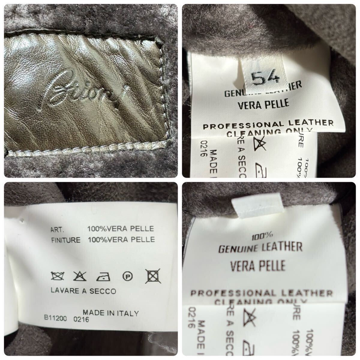 Regular price: 2.3 million yen!!! Legendary real shearling coat!!! [Brioni] Mysterious 54 size XXL◎ Good condition Smooth to the touch◎ Genuine leather, real skin◎ Long length [s1209894312]