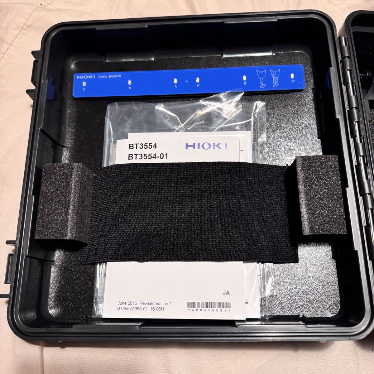HIOKI 3554-01 Battery Tester [c1209902583]