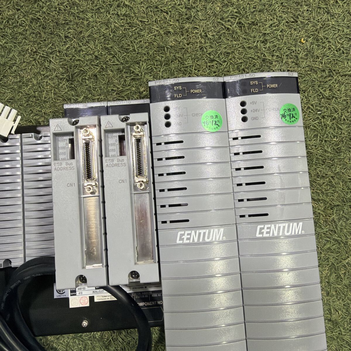 Yokogawa ANB10D Node Interface Unit Power Module PW481-50 SB401-10 ADV561-P00 ADV161-P00 AAV141-S00 [o1209977033]