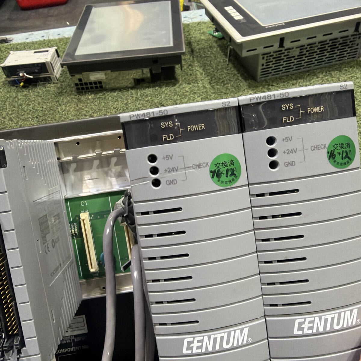 Yokogawa Field Control Unit PW481-50 ADV561-P00 ADV161-P00 Module Set [o1209984363]