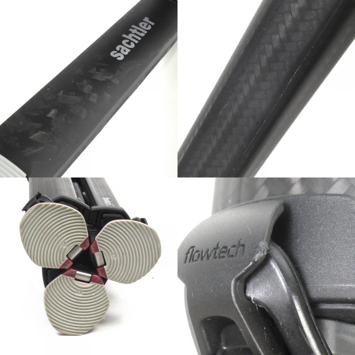 Sachtler ace XL Tripod Head + Flowtech 75 Carbon Tripod Set with Soft Case [m1209980557]
