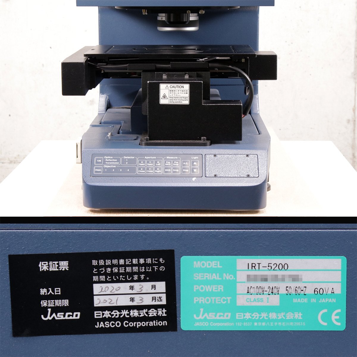 Jasco FT/IR-4700 Spectrophotometer IRT-5200 Infrared Microscope [r1210008161]