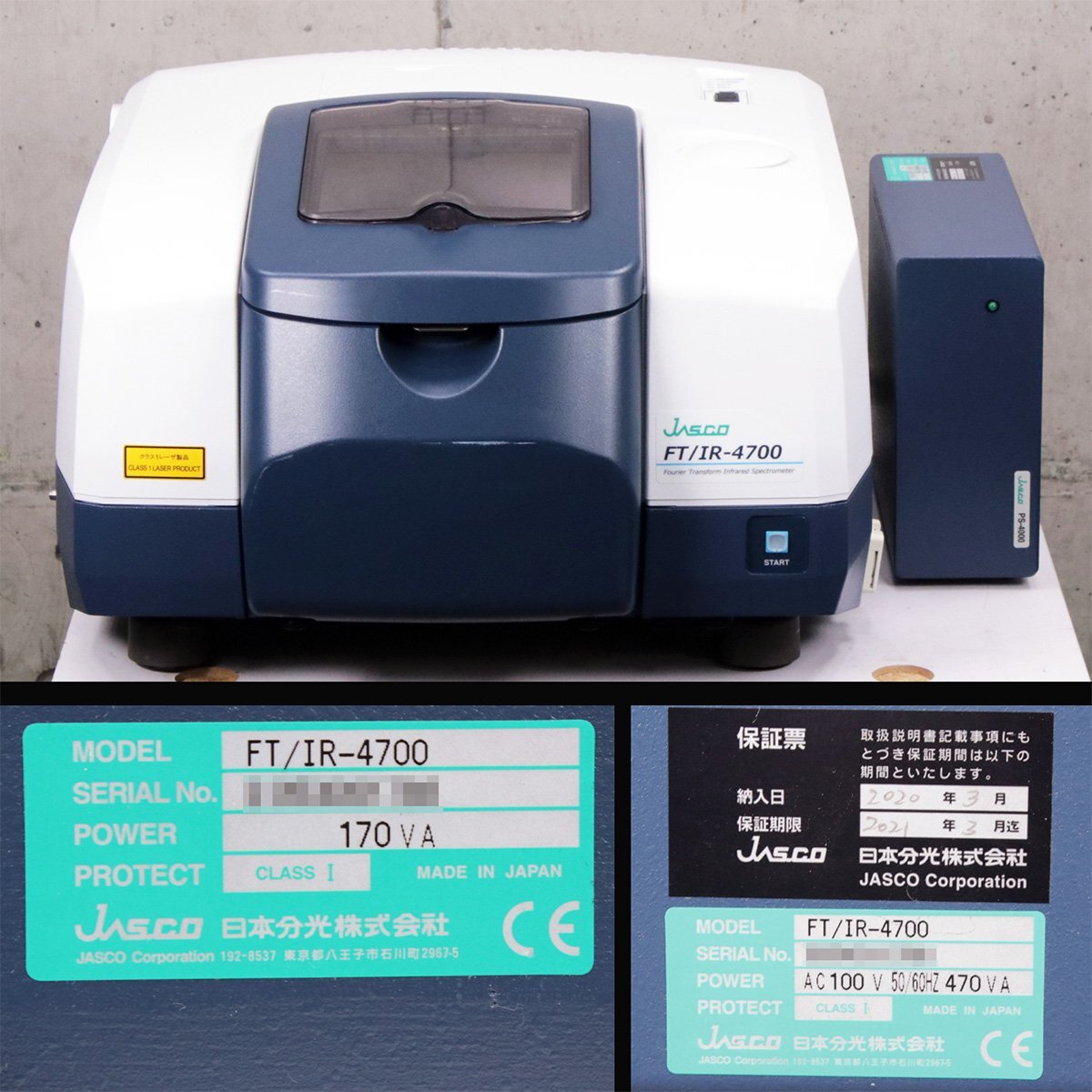 Jasco FT/IR-4700 Spectrophotometer IRT-5200 Infrared Microscope [r1210008161]