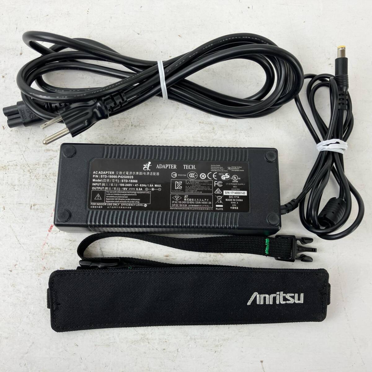 Anritsu MT1000A Tester Network Master Pro [v1210069277]