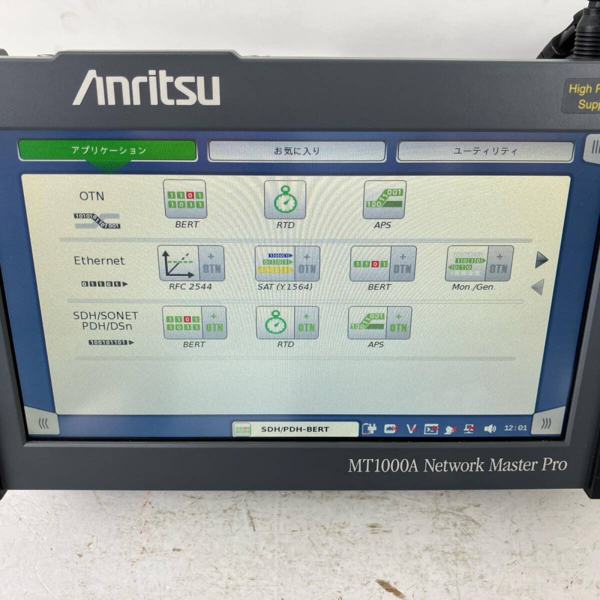 Anritsu MT1000A Tester Network Master Pro [v1210069277]