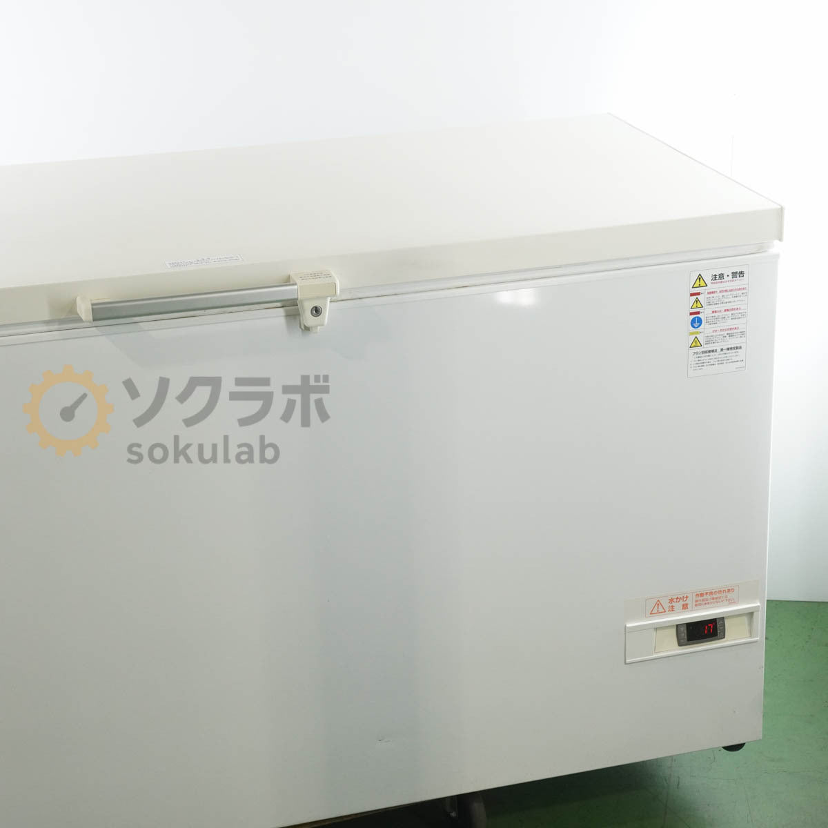 Dairei DF-500D2 Chest Type Super Freezer -60℃ 476L Keyed [v1210113212]