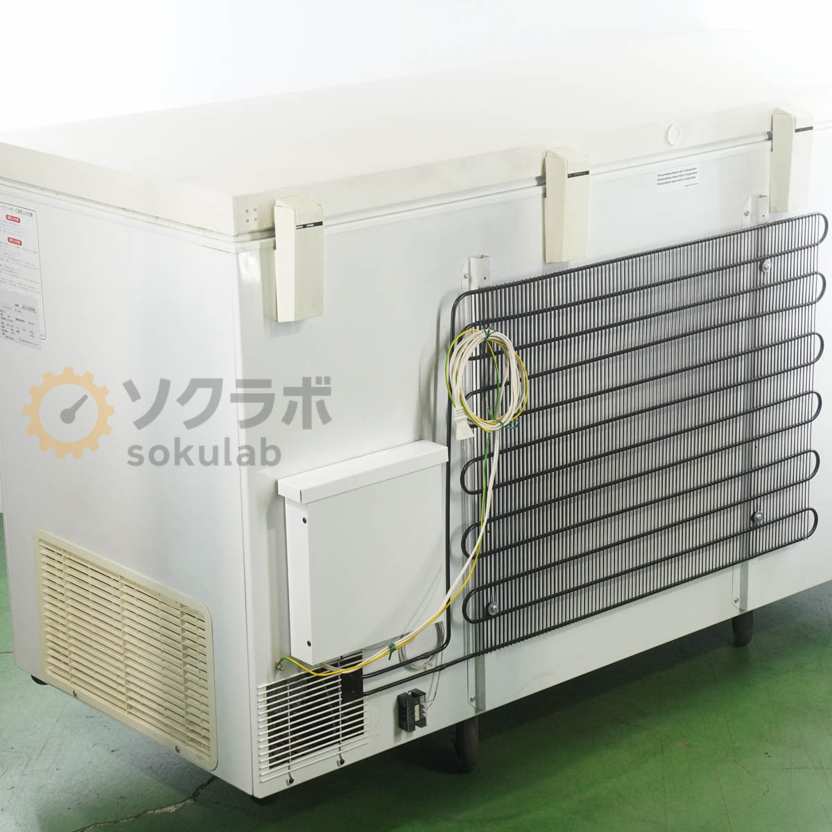 Dairei DF-500D2 Chest Type Super Freezer -60℃ 476L Keyed [v1210113212]