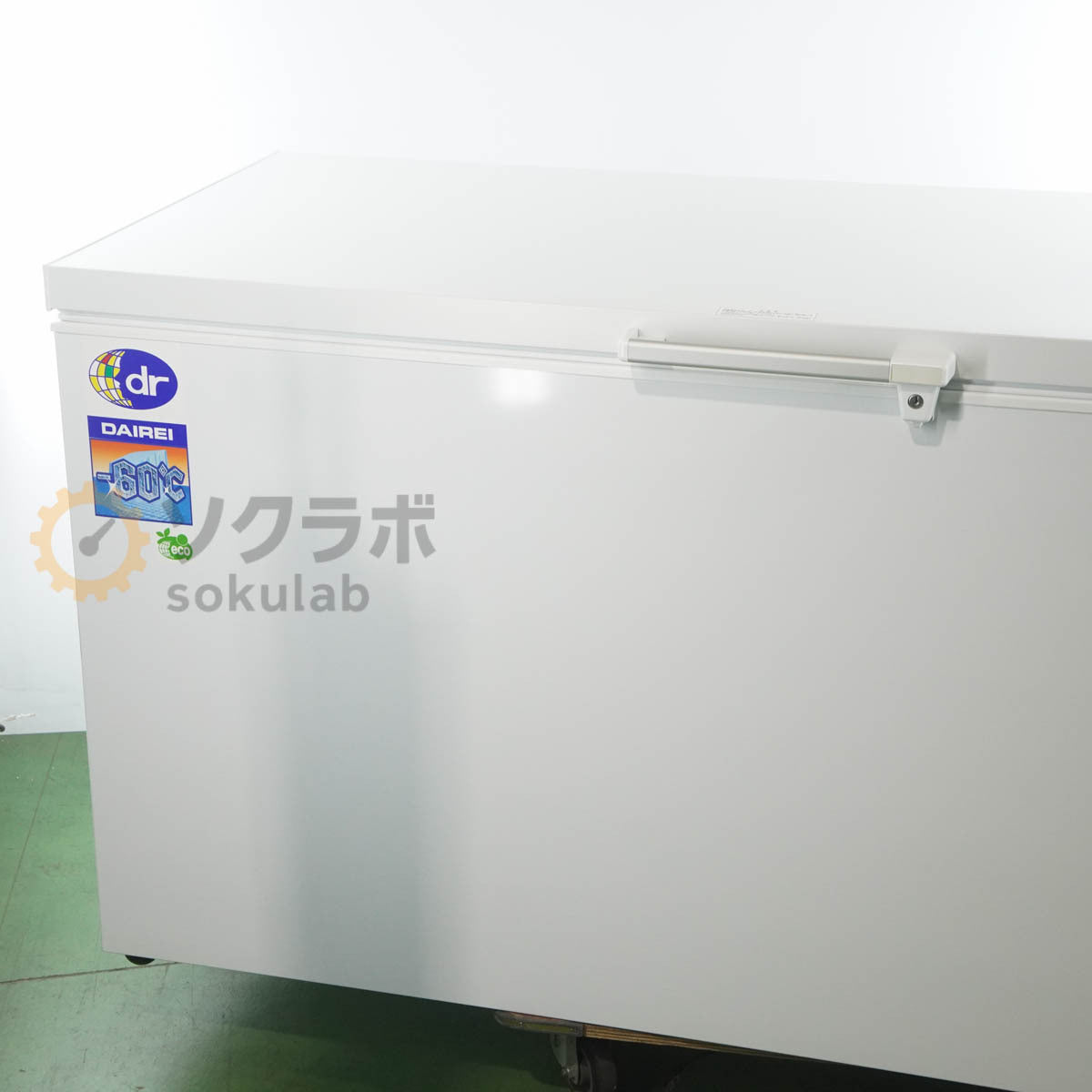 DAIREI DF-500e8 Chest Type Super Freezer -60℃ 476L Keyed [s1210085956]