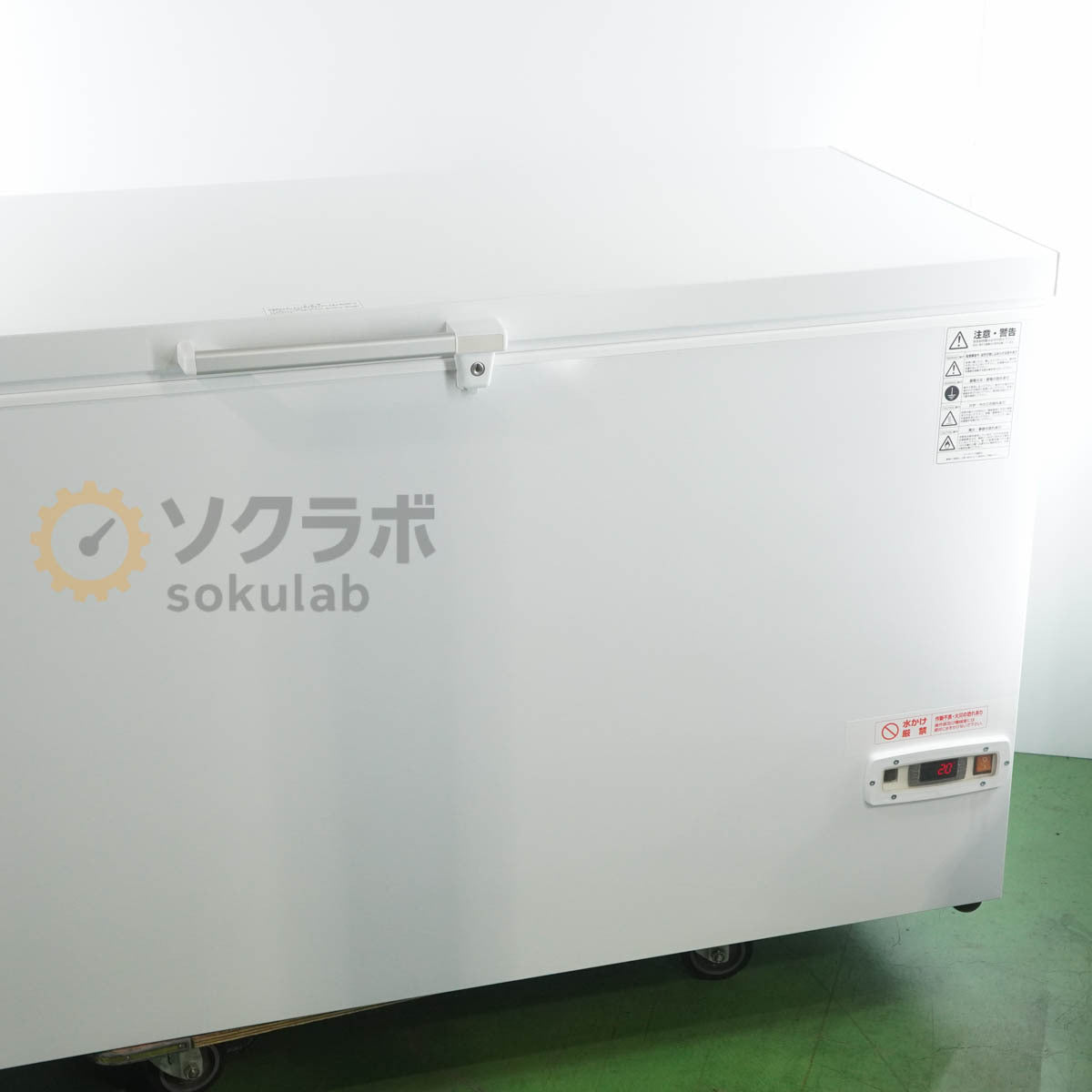 DAIREI DF-500e8 Chest Type Super Freezer -60℃ 476L Keyed [s1210085956]