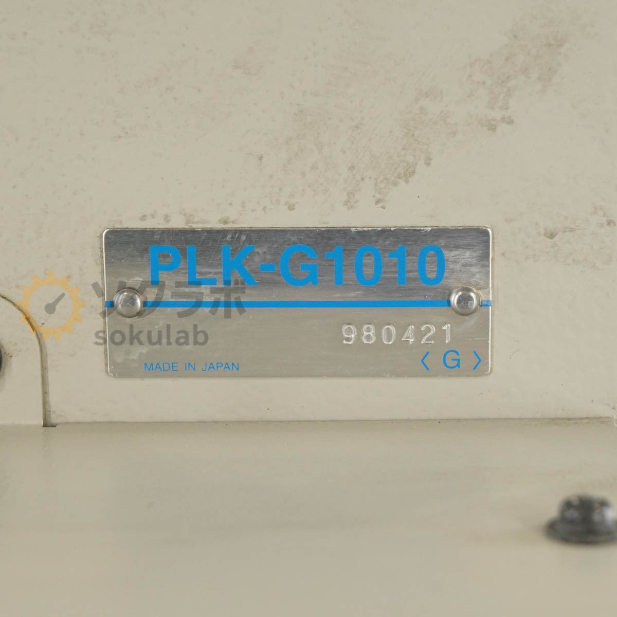 Mitsubishi PLK-G1010 Commercial Sewing Machine Three-Phase 200V JUKI [n1210081853]
