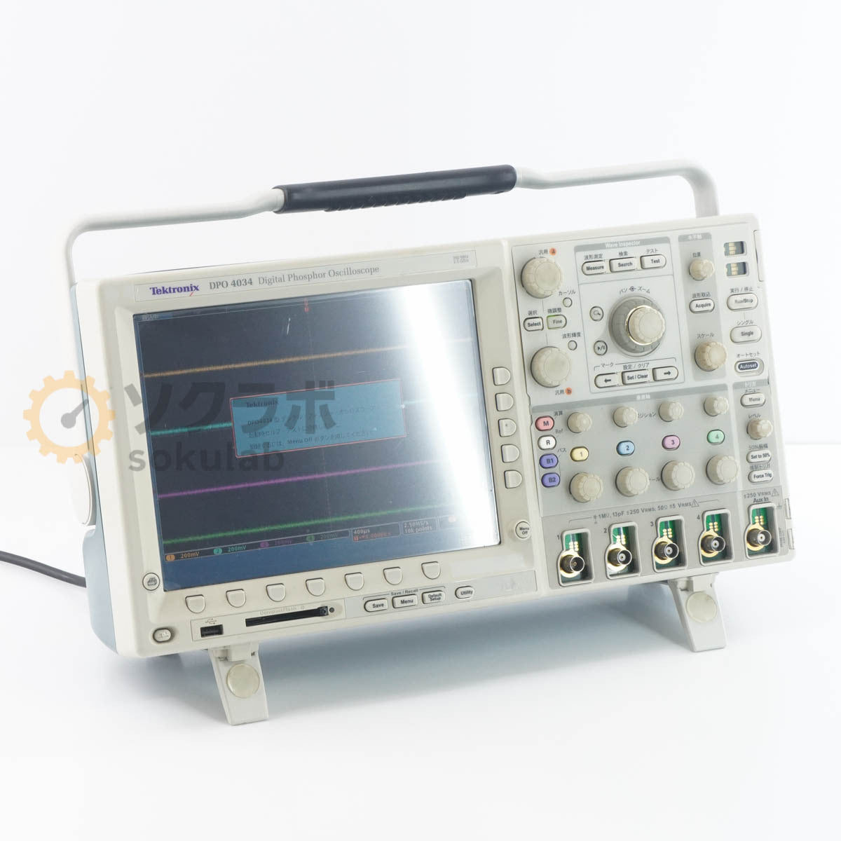 Tektronix DPO4034 Digital Phosphor Oscilloscope 350MHz 2.5GS/s [1210067323]
