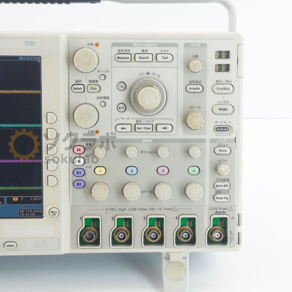 Tektronix DPO4034 Digital Phosphor Oscilloscope 350MHz 2.5GS/s [1210067323]