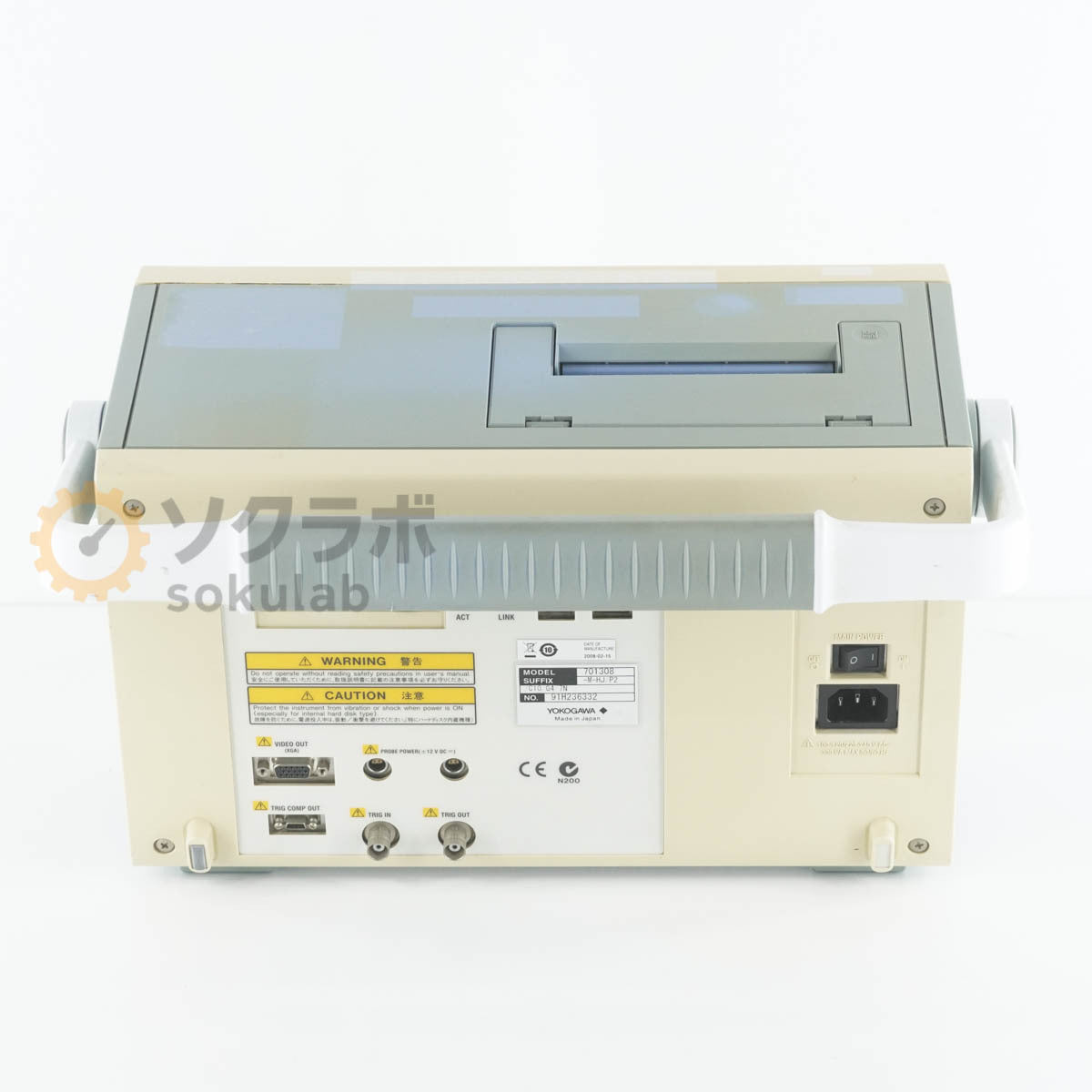 Yokogawa DL9040L Digital Oscilloscope 500MHz 5GS/s [k1210080380]