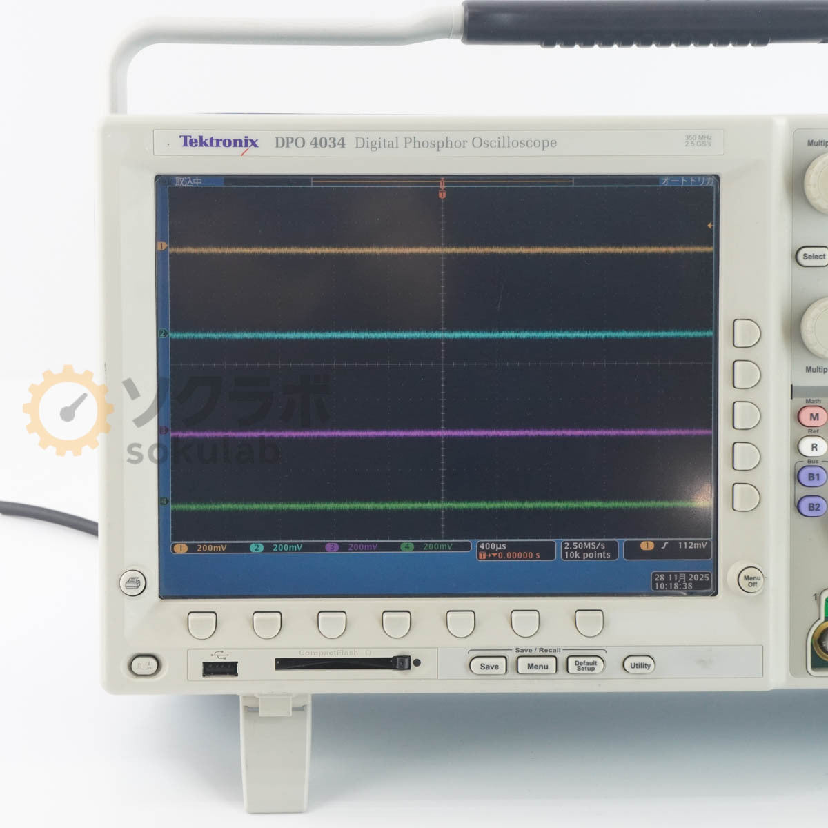 Tektronix DPO4034 Digital Phosphor Oscilloscope 350MHz 2.5GS/s [k1210082216]