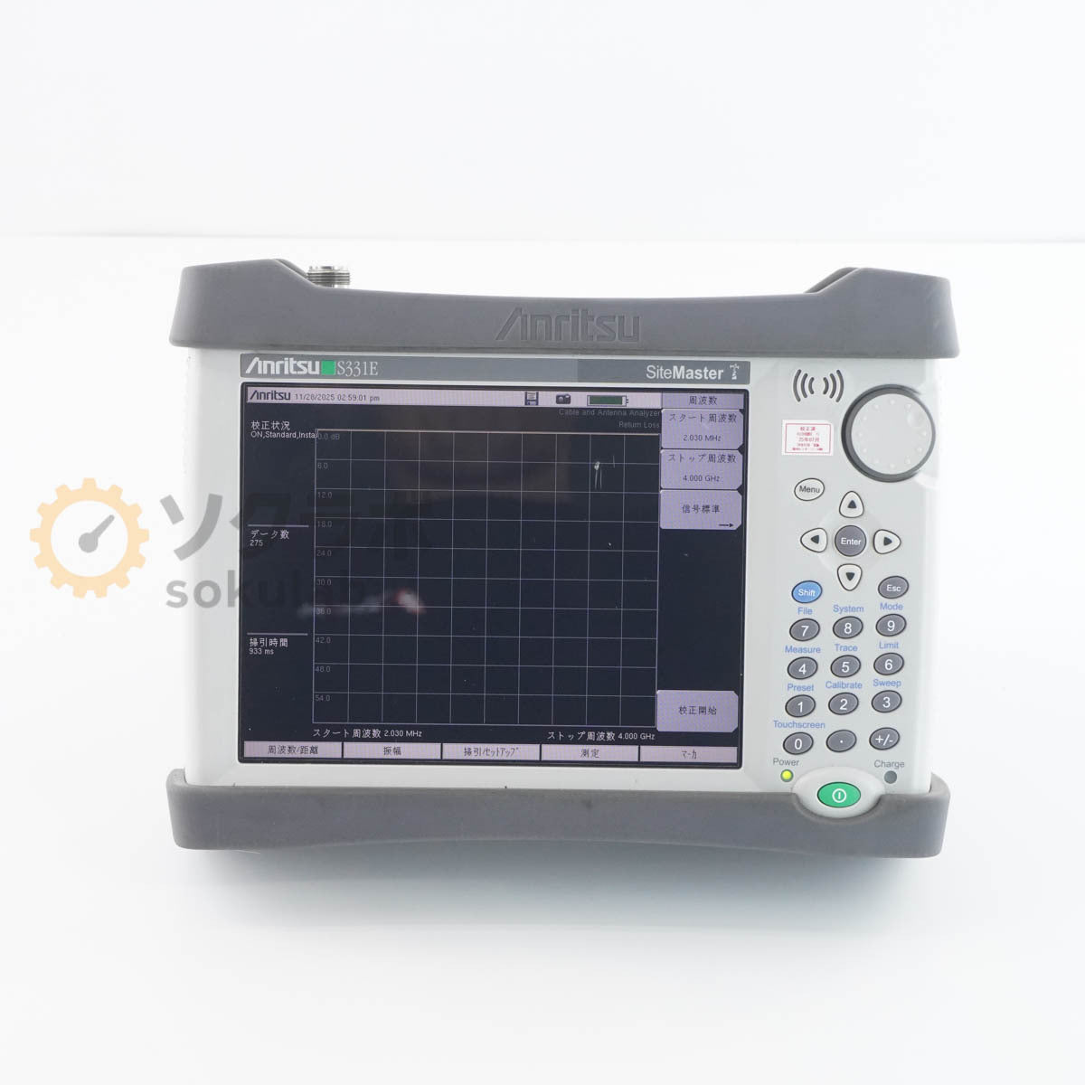 Anritsu S331E SiteMaster Cable and Antenna Analyzer [e1210080022]
