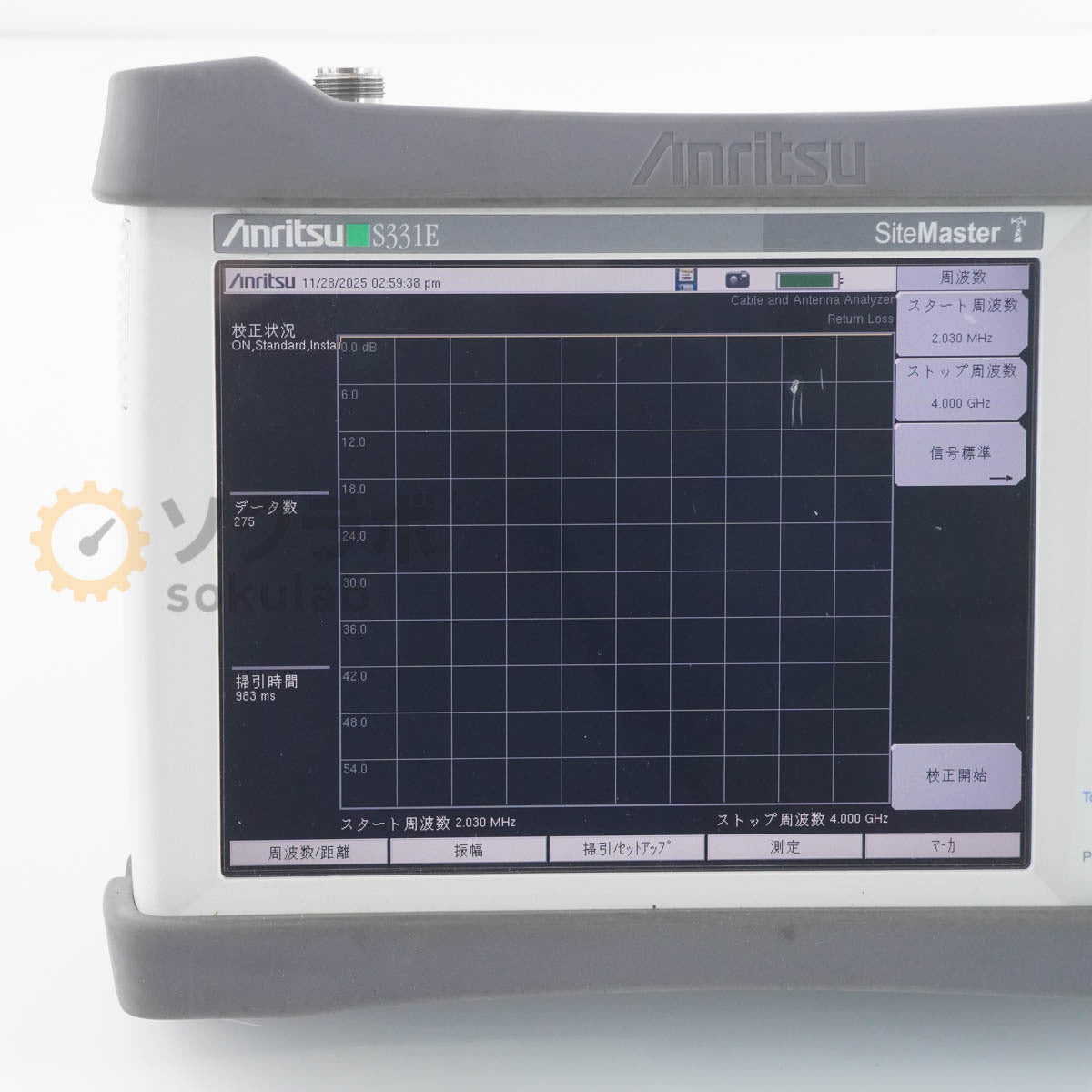 Anritsu S331E SiteMaster Cable and Antenna Analyzer [e1210080022]
