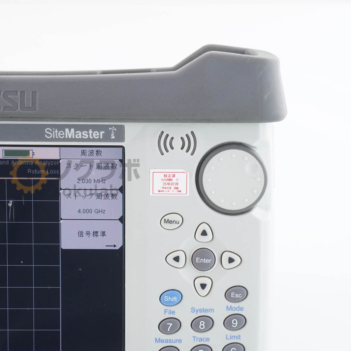 Anritsu S331E SiteMaster Cable and Antenna Analyzer [e1210080022]