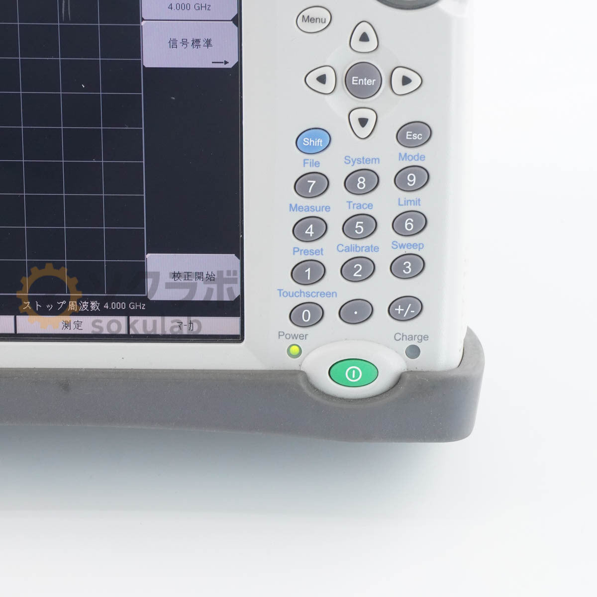 Anritsu S331E SiteMaster Cable and Antenna Analyzer [e1210080022]