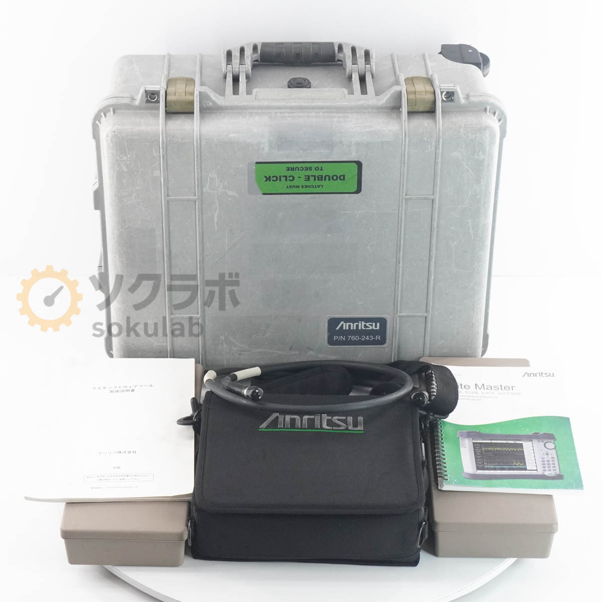 Anritsu S331E SiteMaster Cable and Antenna Analyzer [e1210080022]
