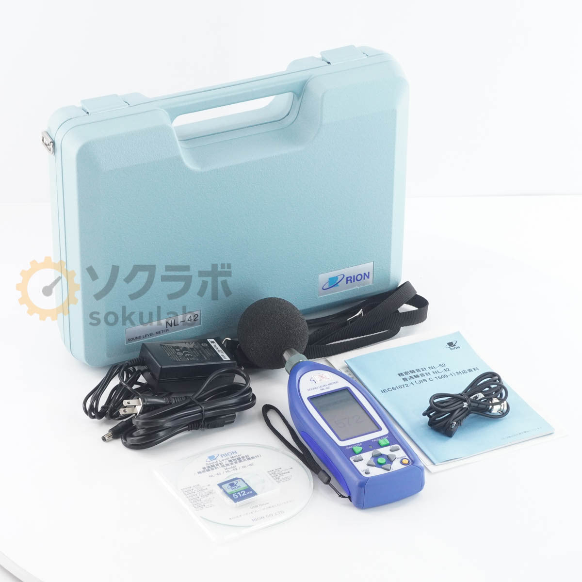 RION NL-42EX Sound Level Meter [w1210076359]