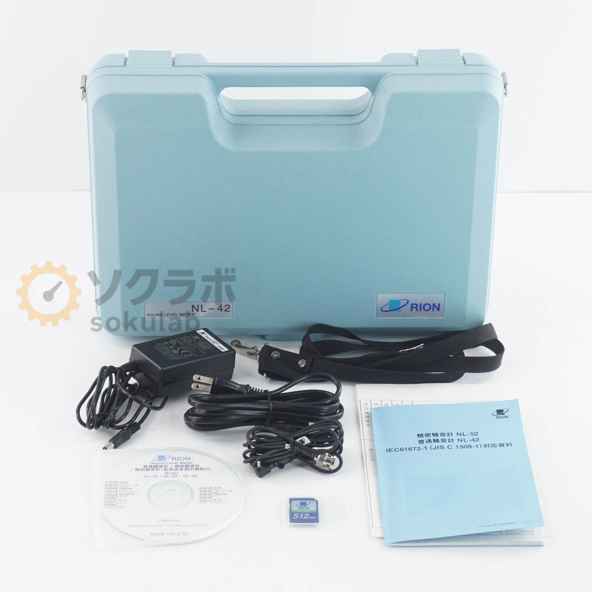 RION NL-42EX Sound Level Meter [w1210076359]