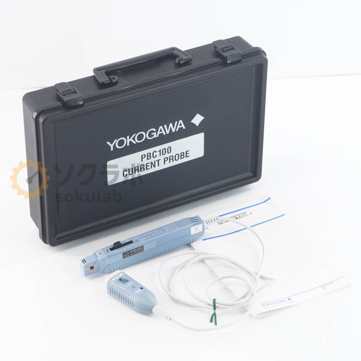 YOKOGAWA PBC100 701928 Current Probe [e1210080763]