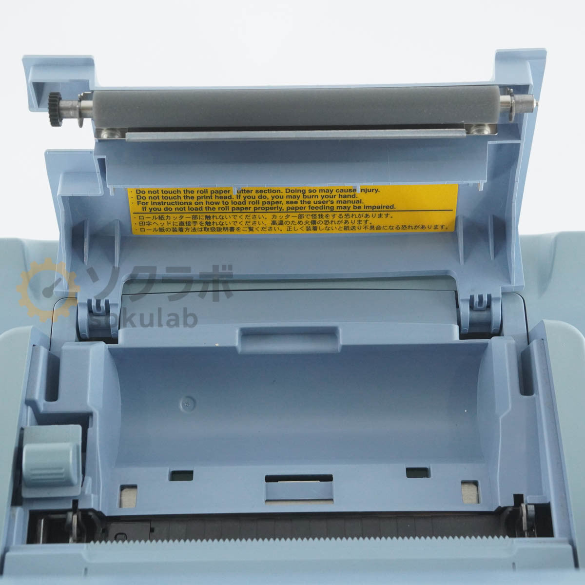 YOKOGAWA DLM2024 Mixed Signal Oscilloscope 200MHz 2.5GS/s [r1210066890]
