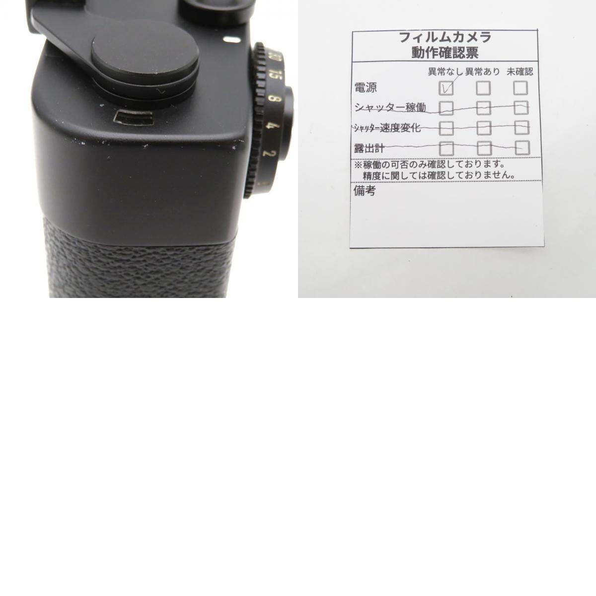 Leica CL Film Camera Range Finder SUMMICRON-C 40mm F2 [x1210142804]