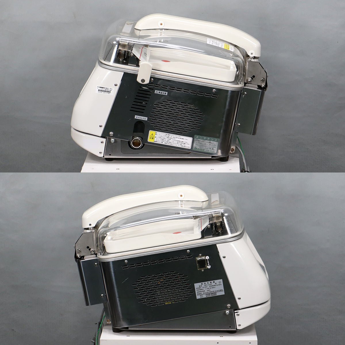 DAIWA DPV-31HT Vacuum Packaging Machine Tabletop Type 100V Made in 2018 [j1210162123]