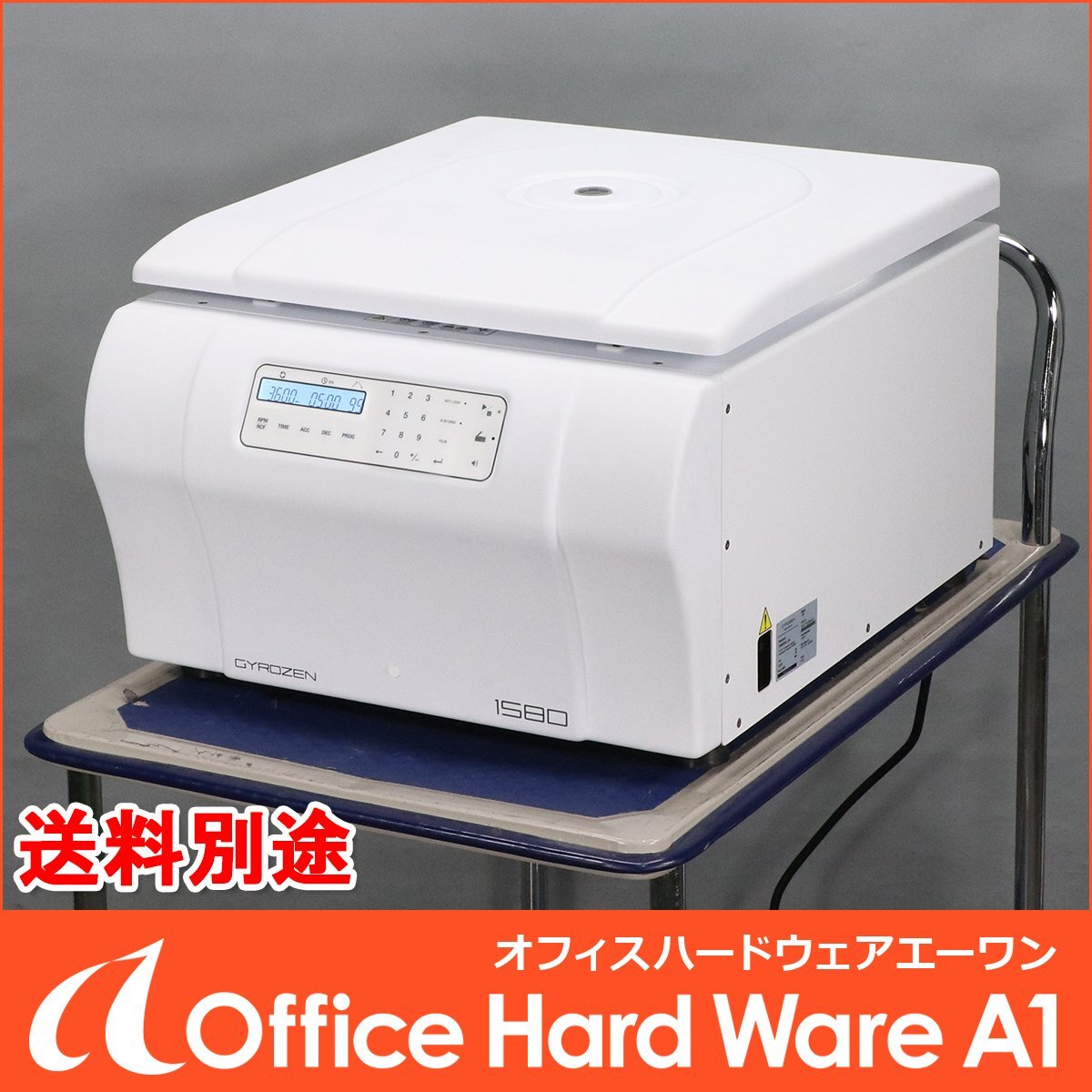 BM Equipment GYROZEN 1580 Multipurpose Tabletop Centrifuge [q1211009722]