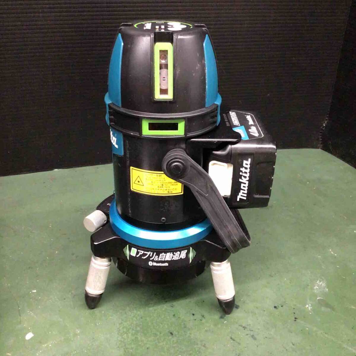 Makita SK507GDZN Laser Marking Device [t1211007173]