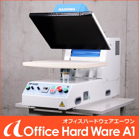 HASHIMA HP-5400 Fully Automatic Transfer Press Machine [s1211011349]