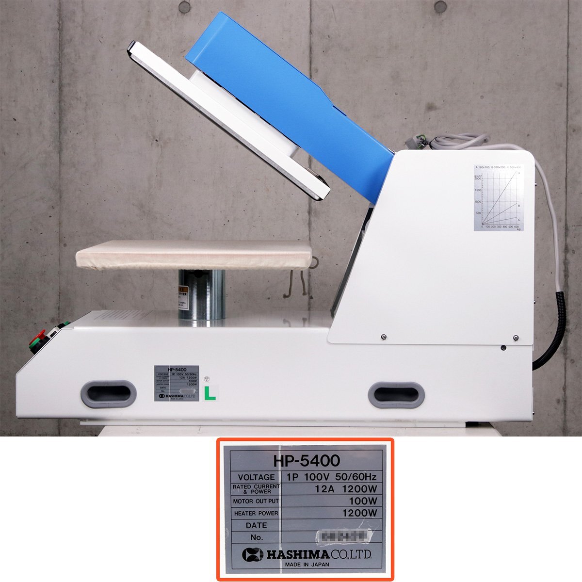 HASHIMA HP-5400 Fully Automatic Transfer Press Machine [s1211011349]