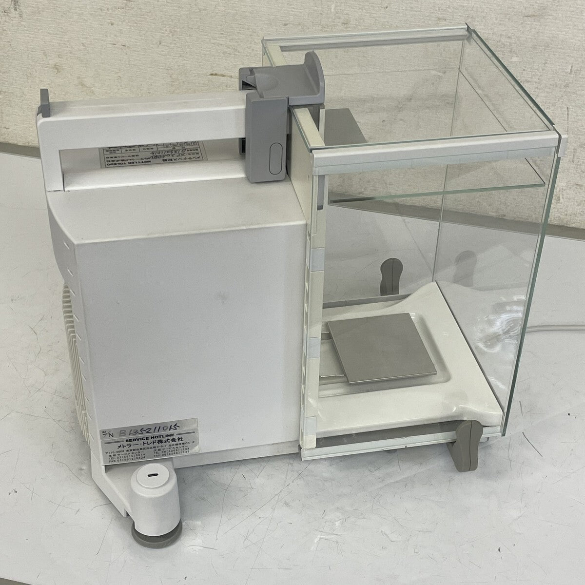 METTLER TOLEDO XP205DRV Electronic Balance [q1211026260]