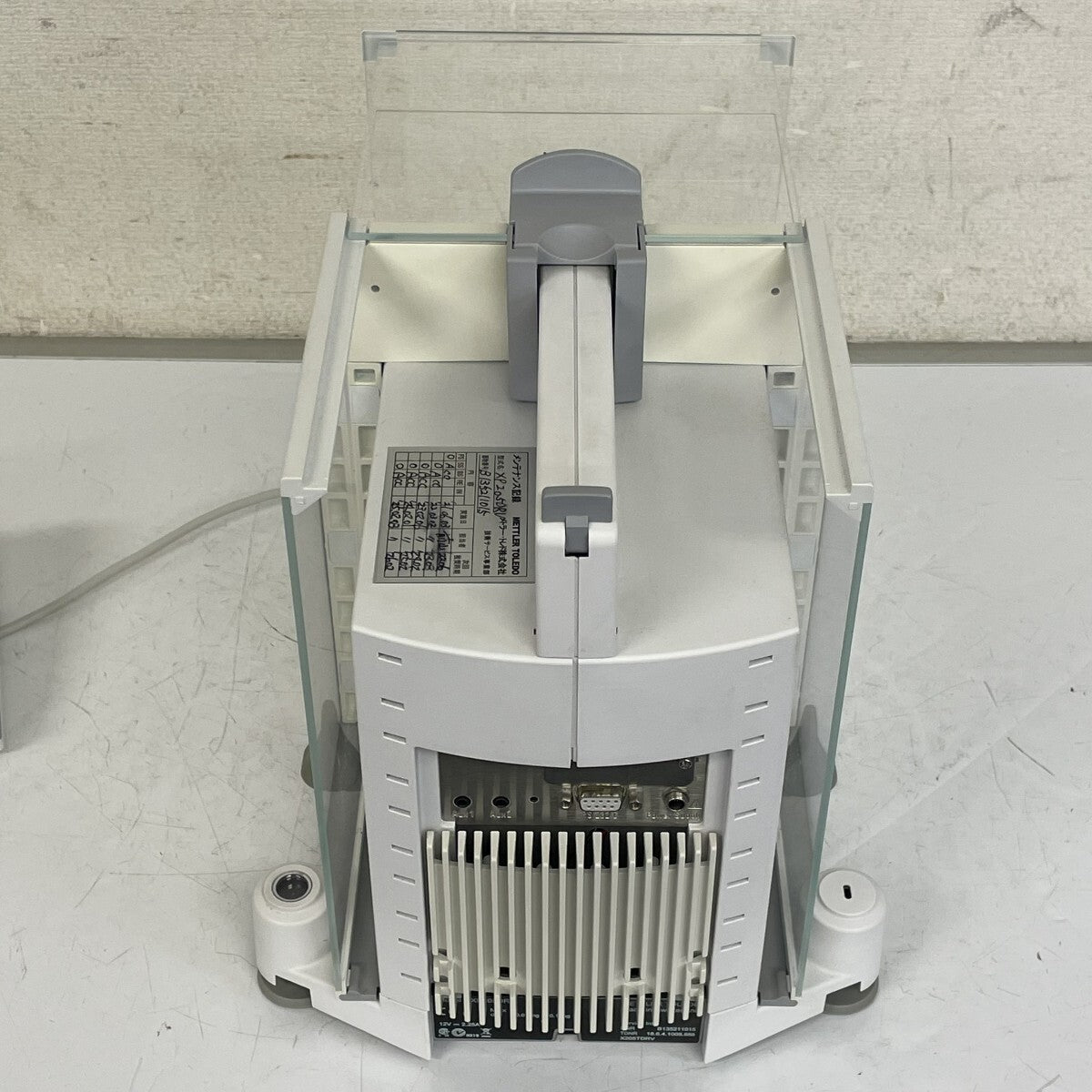 METTLER TOLEDO XP205DRV Electronic Balance [q1211026260]