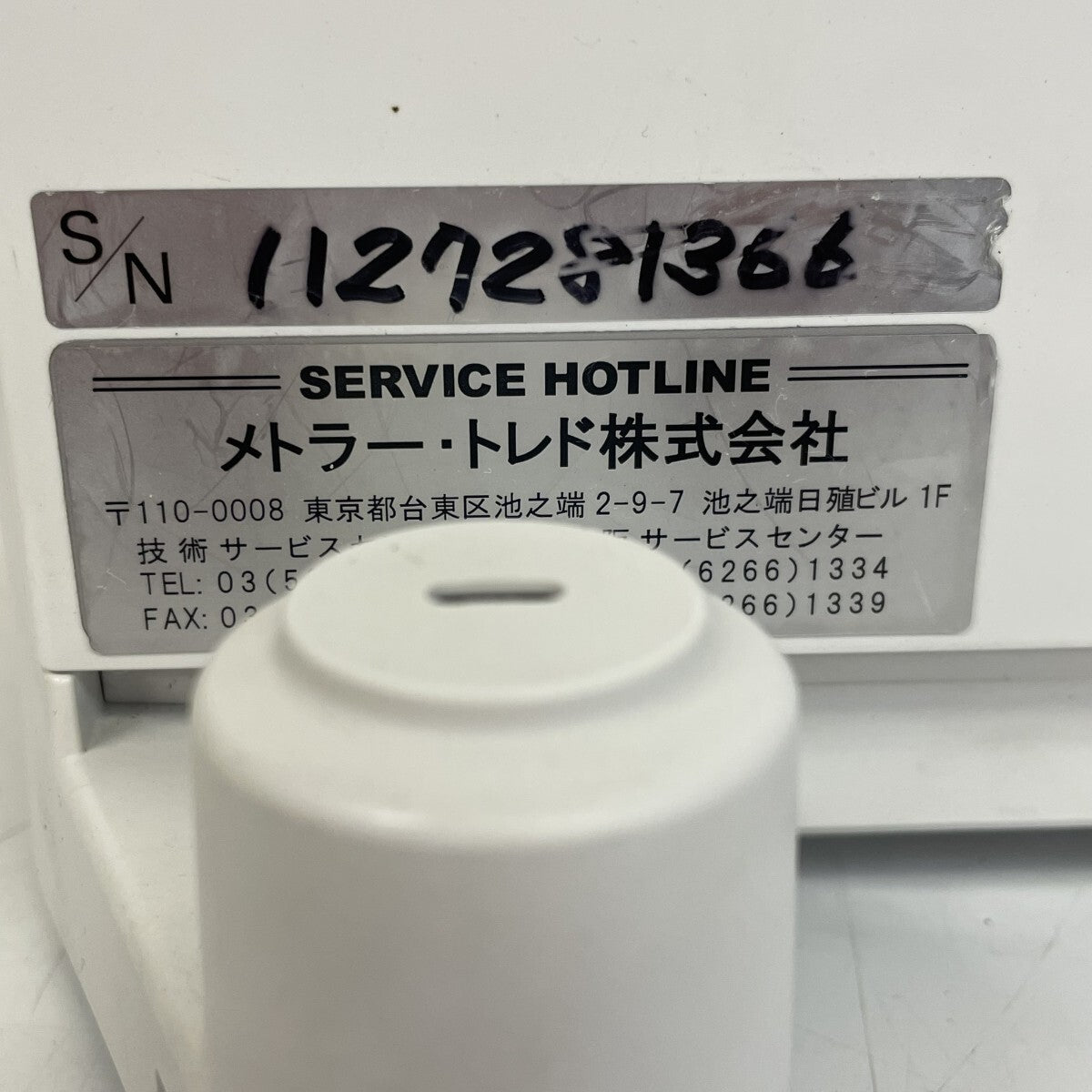 METTLER TOLEDO Electronic Balance Microbalance [g1211020048]