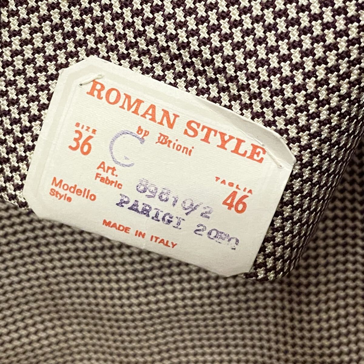 Brioni 46 Tailored Jacket Made in Italy Jacquard Weave Silk Brown Roman Style [k1211027445]