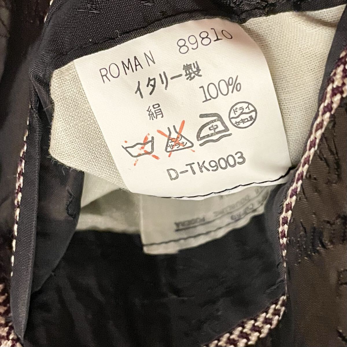 Brioni 46 Tailored Jacket Made in Italy Jacquard Weave Silk Brown Roman Style [k1211027445]