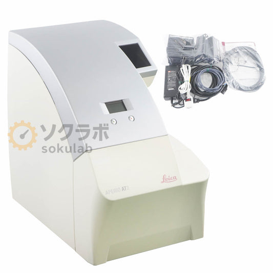 Leica APERIO AT2 Digital Pathology Scanner 20X/0.75 Slide Scanner [l1211046519]
