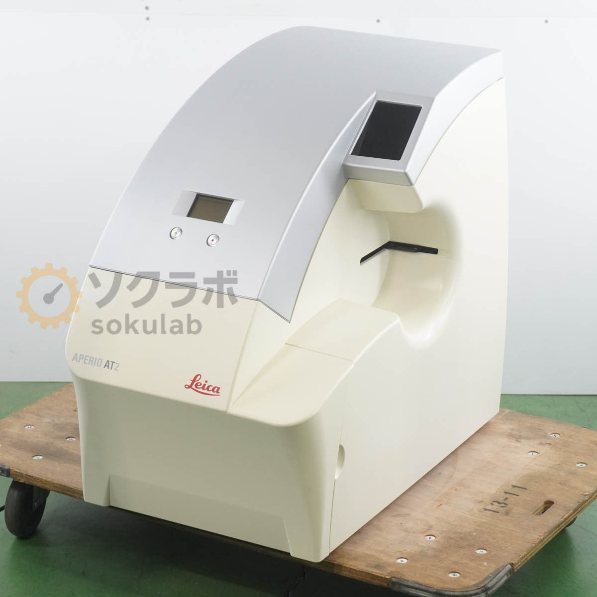 Leica APERIO AT2 Digital Pathology Scanner 20X/0.75 Slide Scanner [l1211046519]