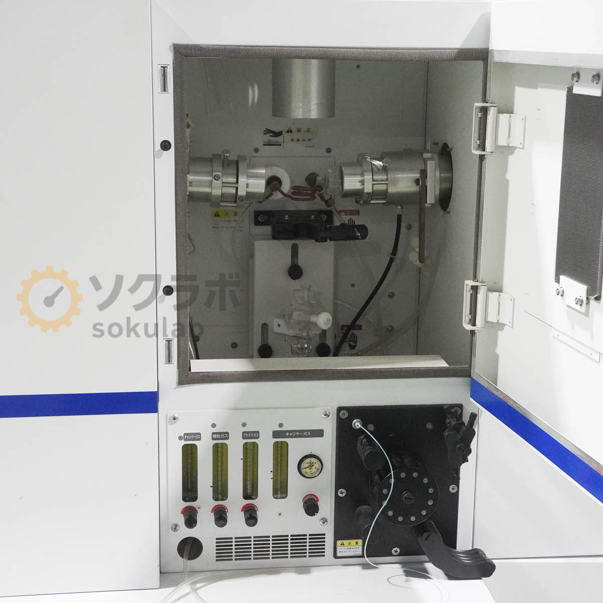 Hitachi SPS3520UV-DD ICP-OES Optical Emission Spectrometer [c1211042582]