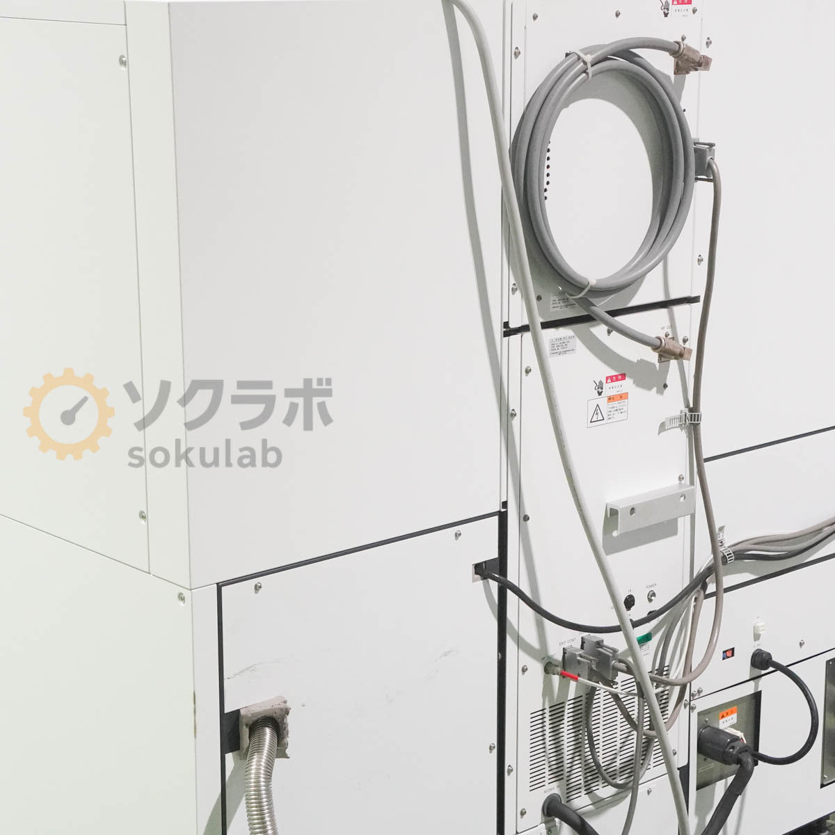 Hitachi SPS3520UV-DD ICP-OES Optical Emission Spectrometer [c1211042582]