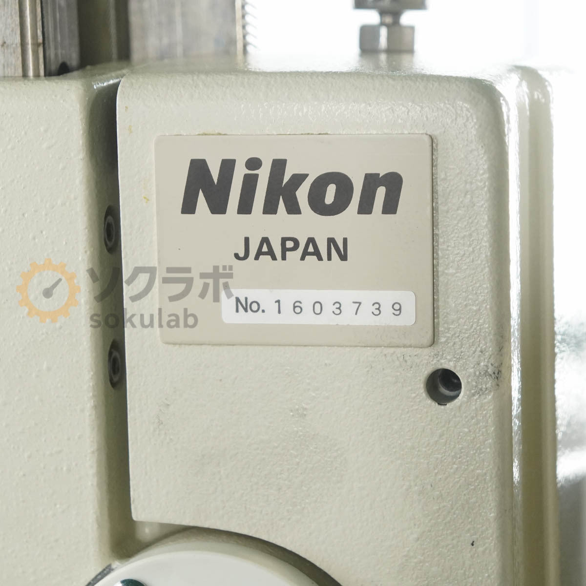 Nikon MM-60/L3T Measuring Microscope [d1211042438]