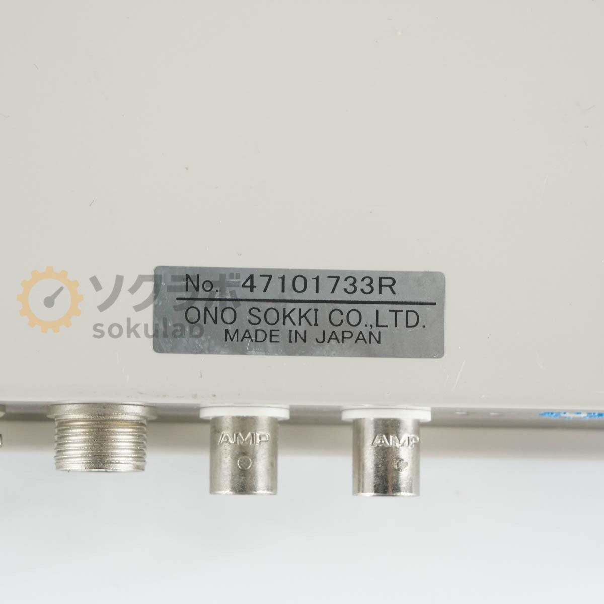 ONO SOKKI DF-210B DF-211B On-Board Digital Flow Meter [t1211041785]